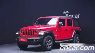 지프 랭글러 (JL)