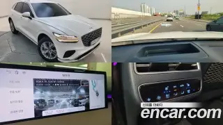 제네시스 GV70