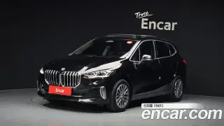 BMW 2시리즈 액티브 투어러 (U06)