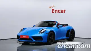 포르쉐 911 (992)