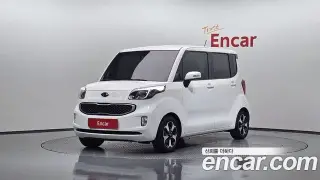 기아 레이