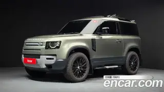 랜드로버 디펜더 (L663)