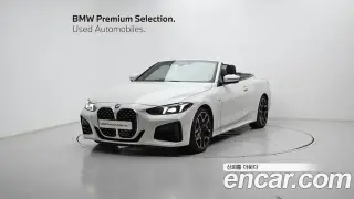 BMW 4시리즈 (G22)