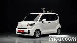 기아 더 뉴 레이
