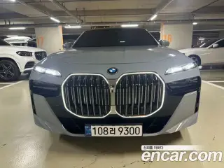 BMW 7시리즈 (G70)