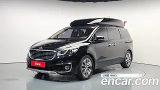 기아 올 뉴 카니발