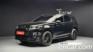 랜드로버 디스커버리 스포츠 2세대