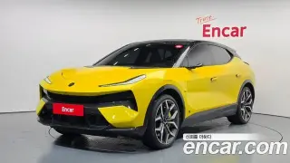 로터스 엘레트라